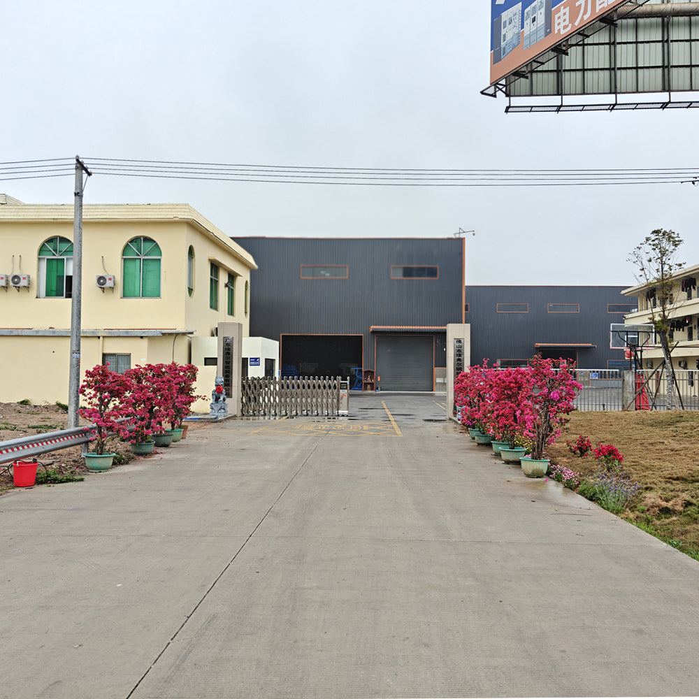 Company Gate