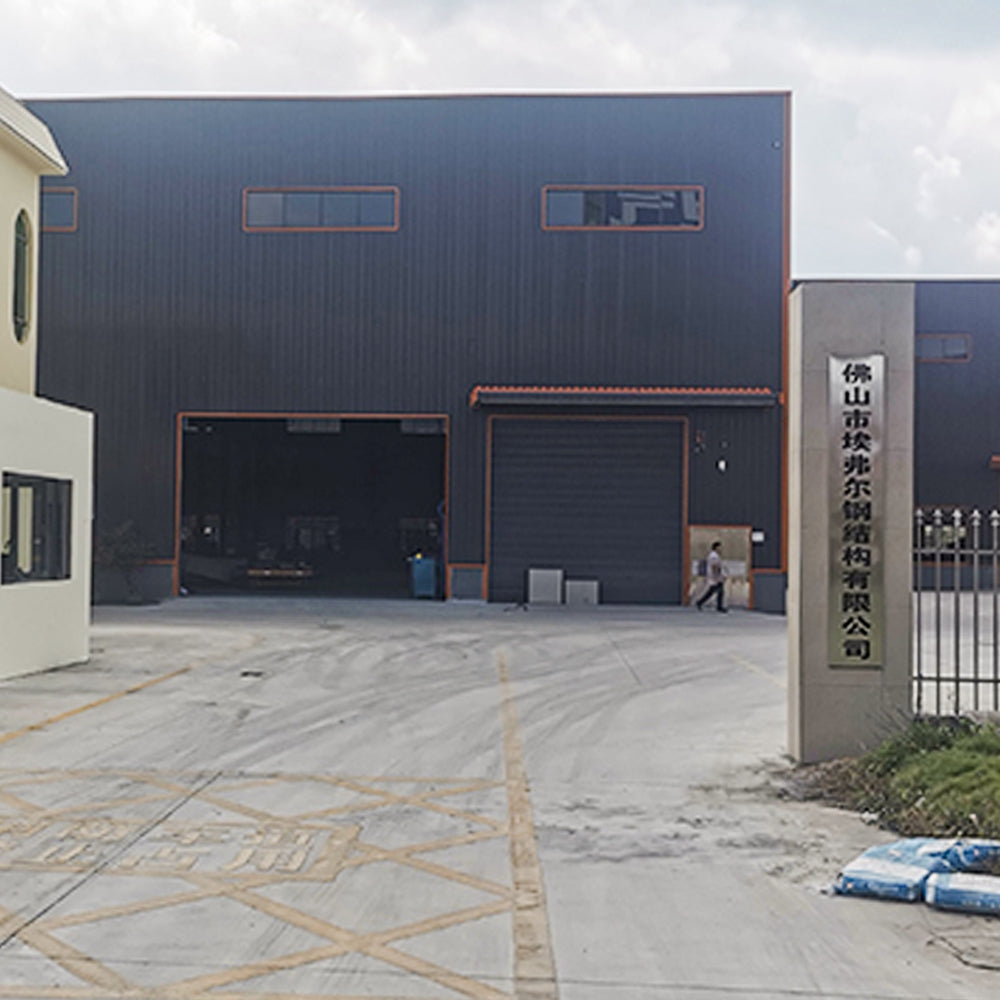 Company Gate