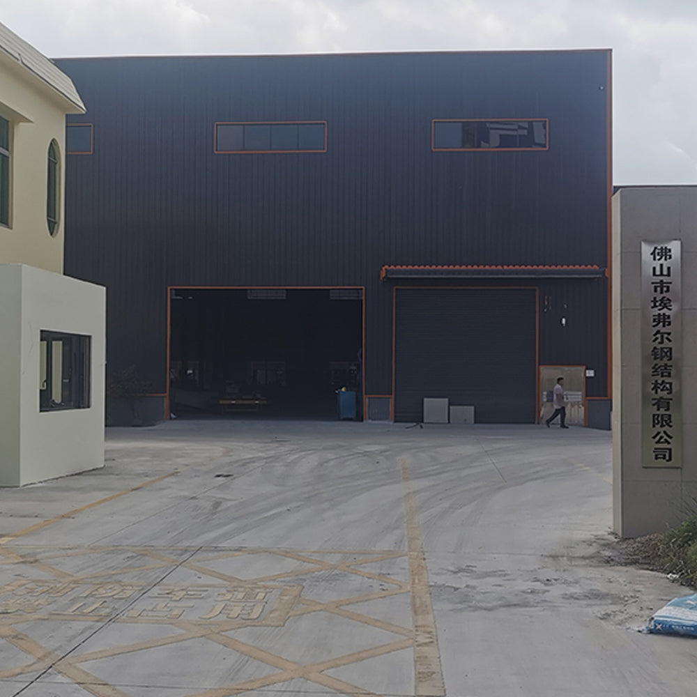 Factory