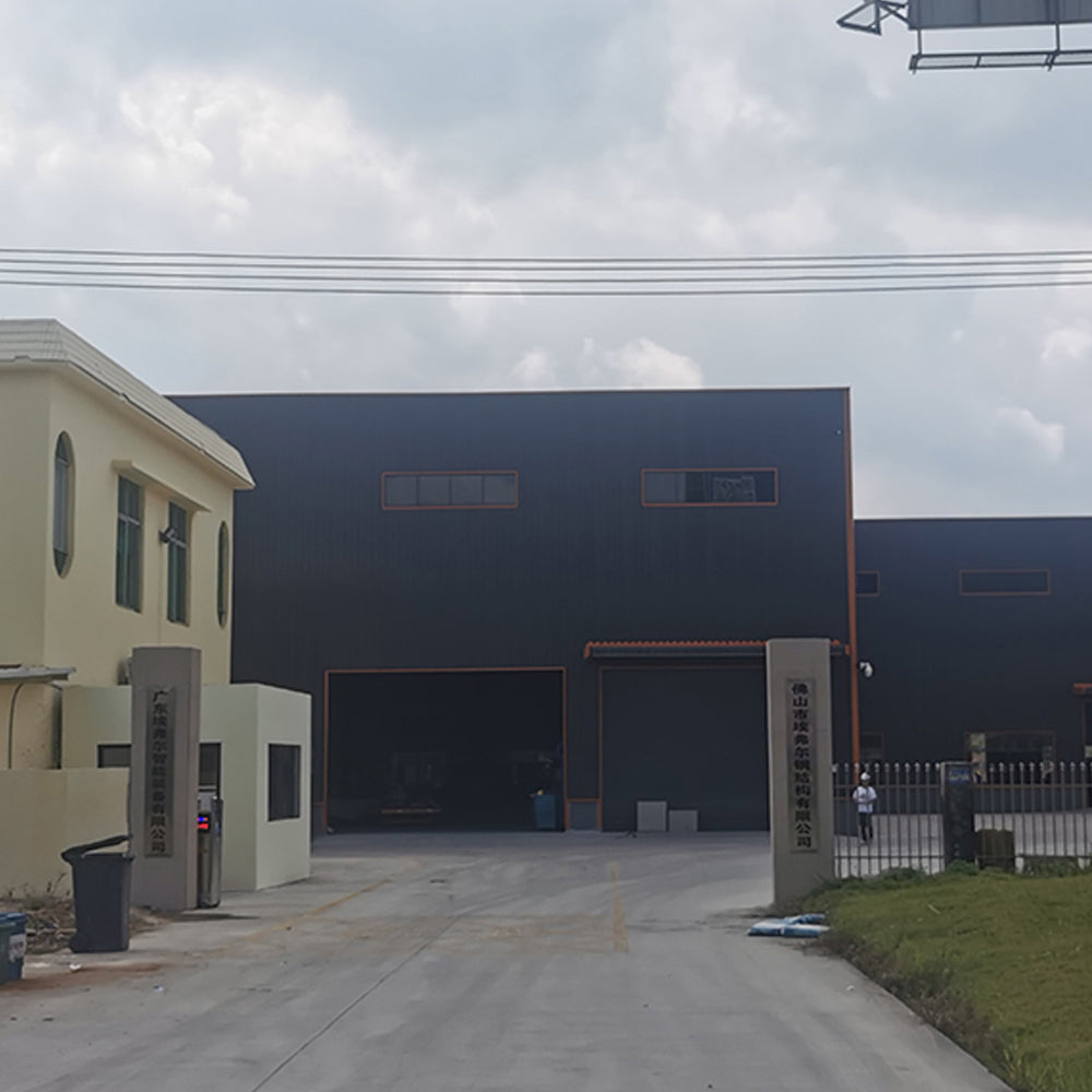 Factory