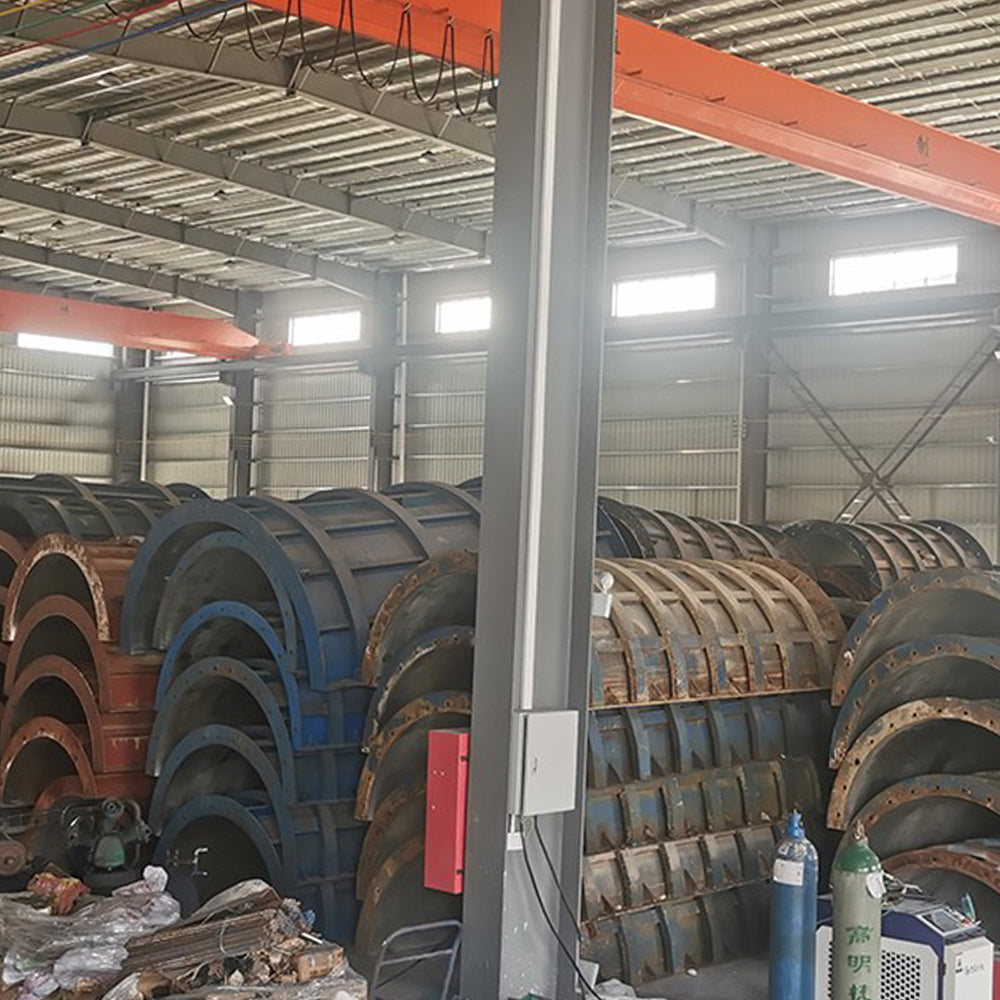 Factory