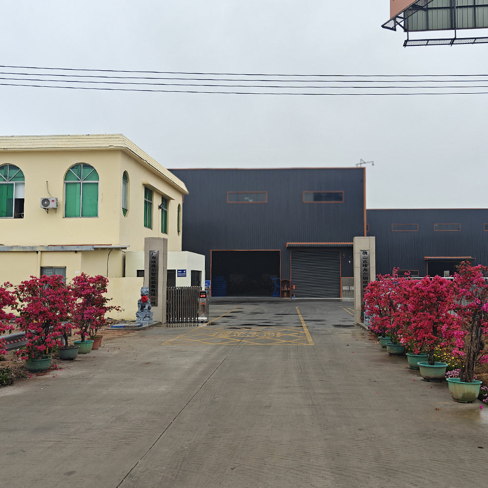 Company Gate